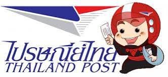 Logo delivery with Thailand post-office