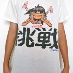 Tshirt Gorillaz chill