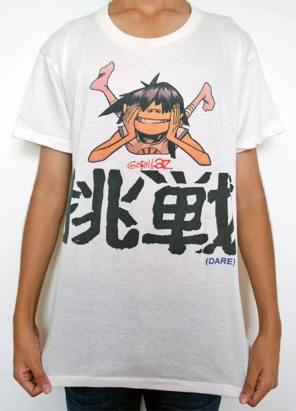 Tshirt Gorillaz chill