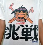 Tshirt Gorillaz chill